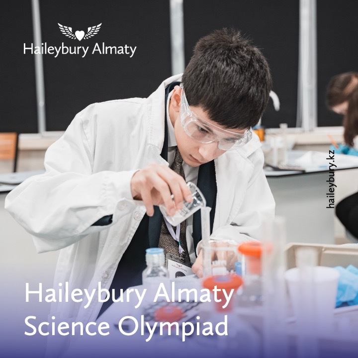 Научная Олимпиада Haileybury Almaty